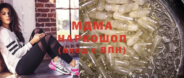 прущая мука Белокуриха